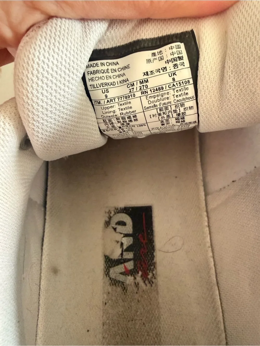 Men’s white sneakers